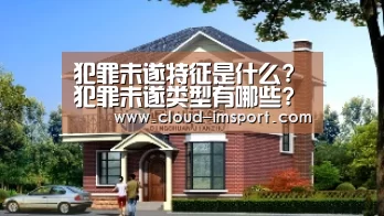 im体育网址