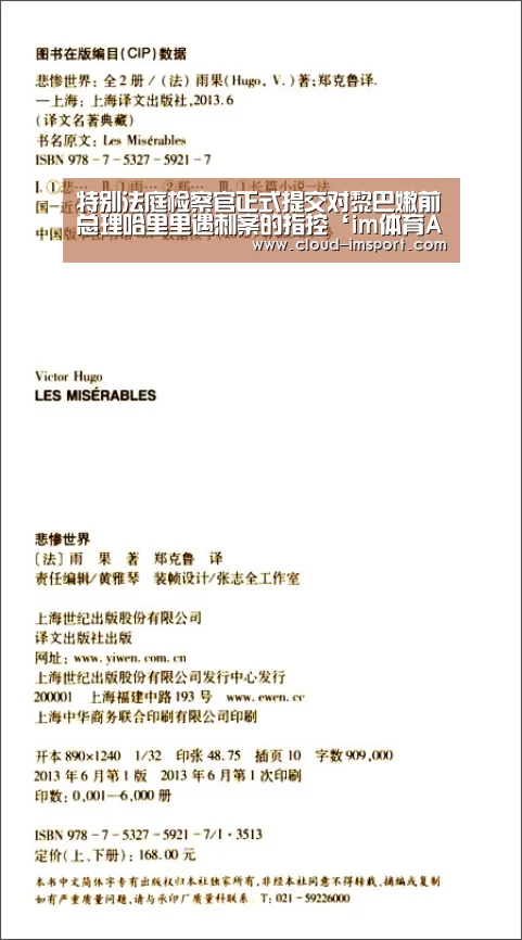 im体育下载