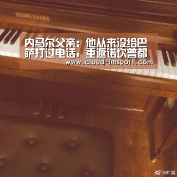 im体育网址