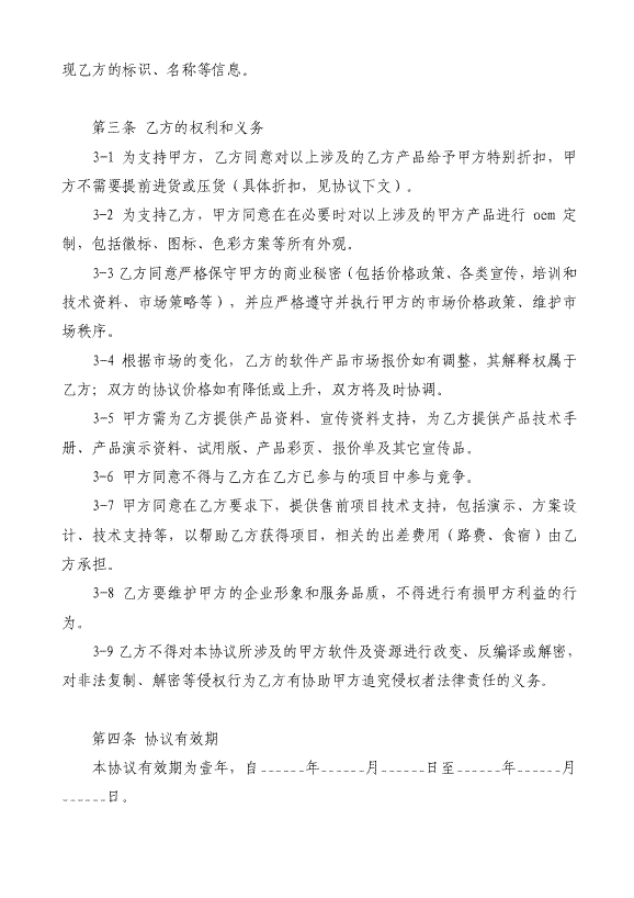 im体育网址