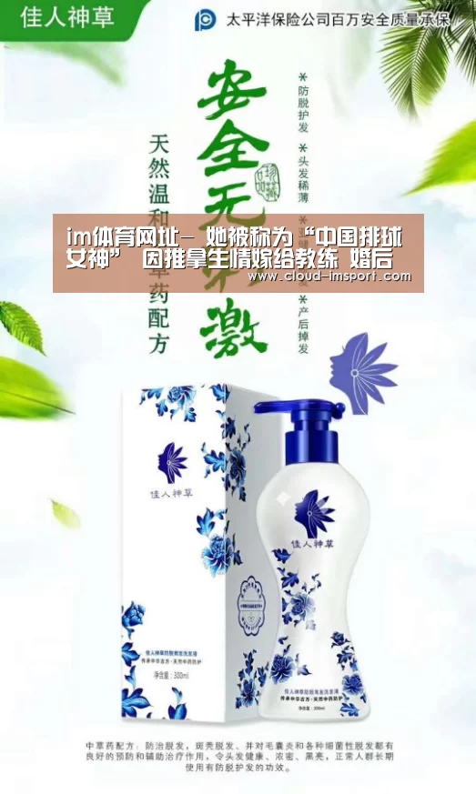 im体育网址