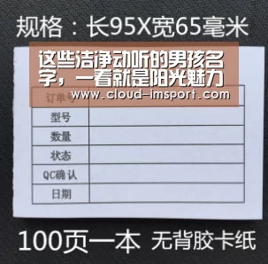 im体育官网