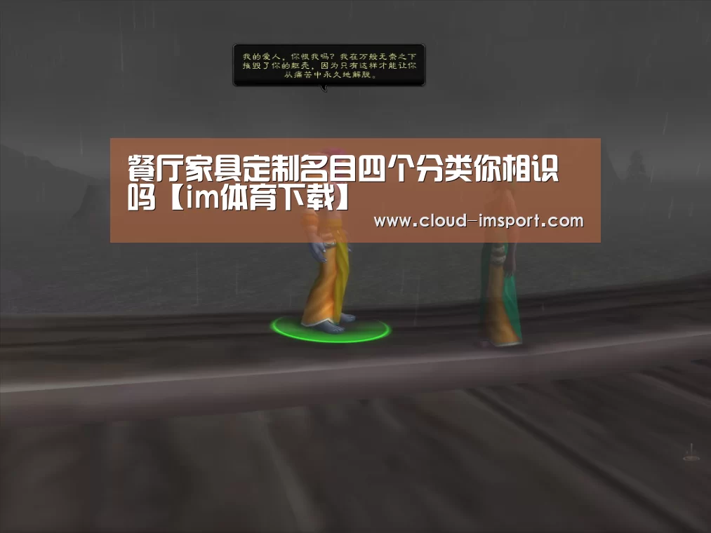 im体育网址