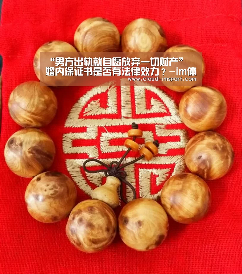 im体育网址