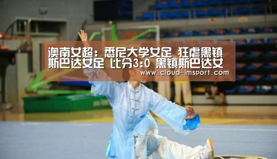 im体育官网