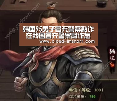 im体育官网