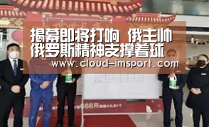 im体育下载